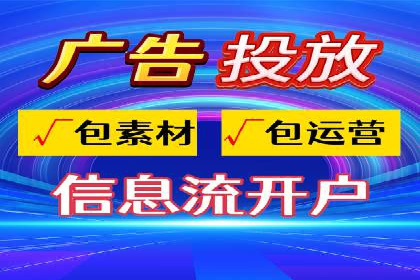 实战案例：SEM优化助力教育培训行业