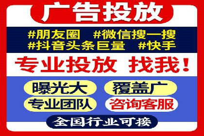 信息流广告优化案例：效果惊人